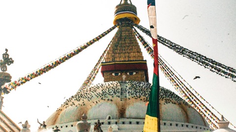 Kathmandu